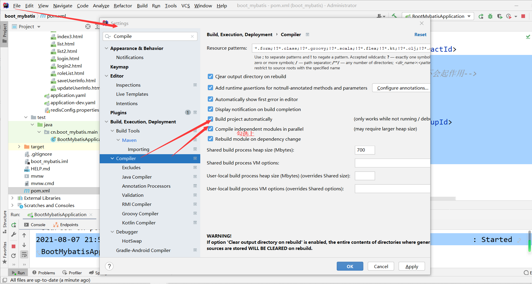 SpringBoot project heat deployment implementation - Programmer Sought