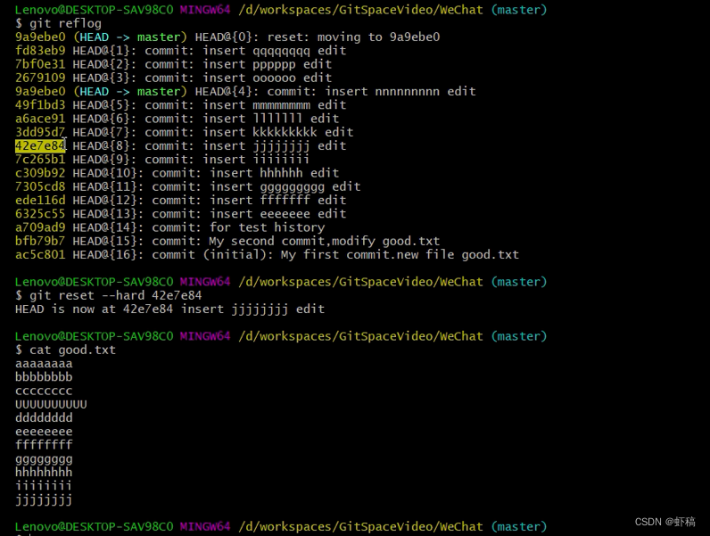 二，Git基础命令_use "git restore staged" to unstageCSDN博客