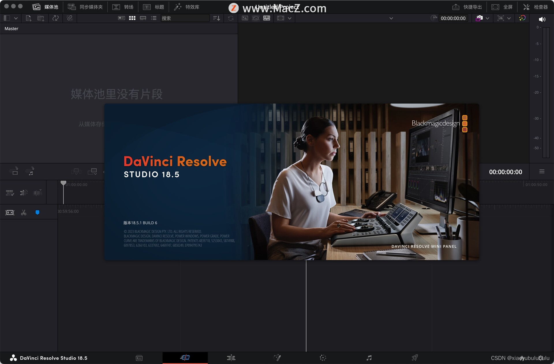 DaVinci Resolve Studio 18 for Mac 达芬奇调色