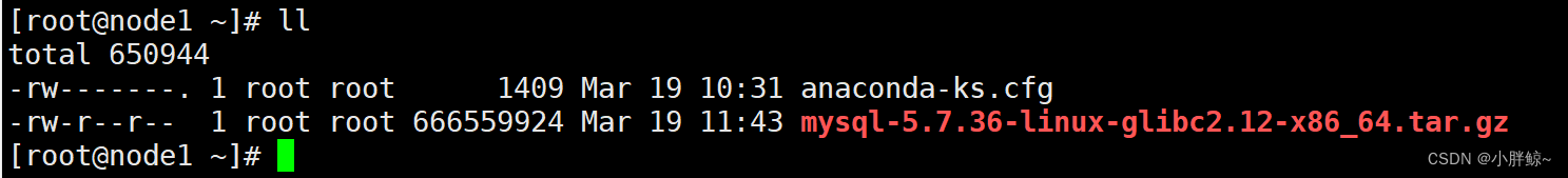 【数据库运维】环境准备，mysql日志管理