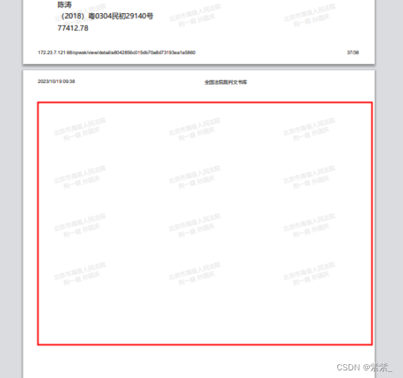 fbc95d280add4d99a0ea5436e9176804.png