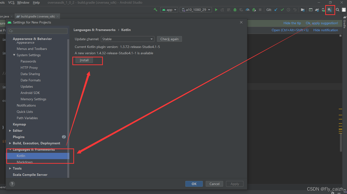 This class file was compiled with different version of Kotlin compiler ...