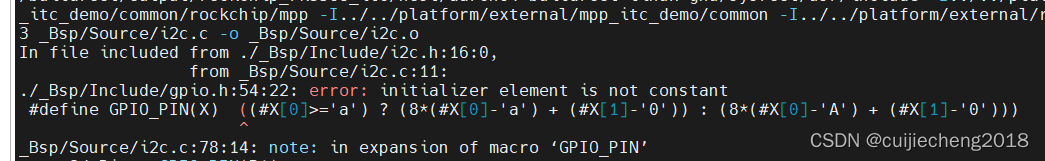 Initializer Element Is Not Constant