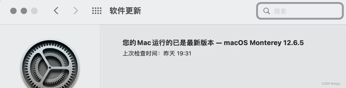 老旧Mac不能升级macOS Ventura 13解决方案