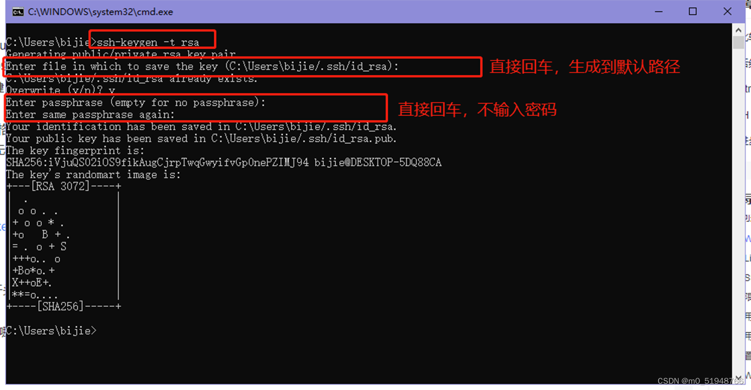 jenkins-bonobo-git-server-windows-springboot-windows