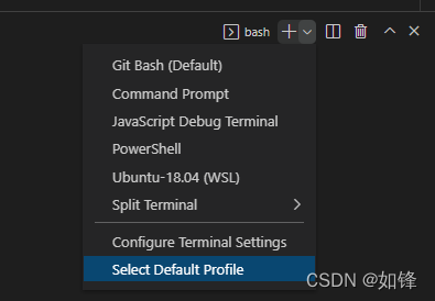 Vscode集成git Bash作为terminal 如锋的博客 Csdn博客 Vscode的terminal Vscode集成git Bash作为terminal 如锋的博客 Csdn博客 Vscode的terminal