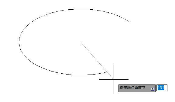 AUTOCAD——椭圆与椭圆弧命令