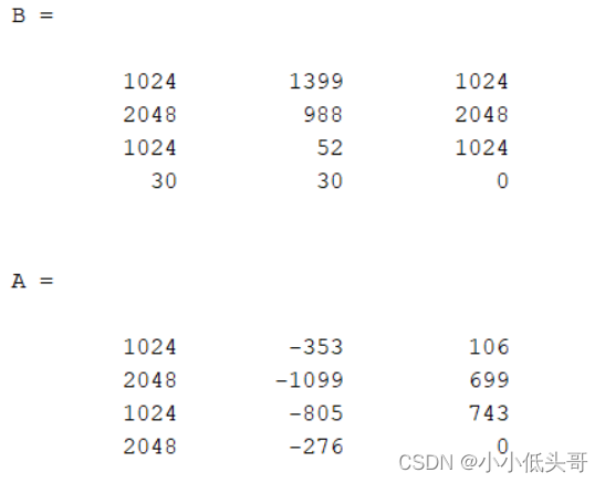 MATLAB仿真级联型IIR滤波器系数及运算字长的量化性能_matlab iir仿真-CSDN博客