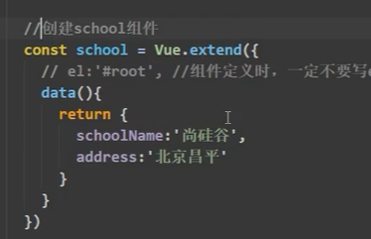 Vue（三）——组件化编程
