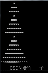 C++控制台圣诞树