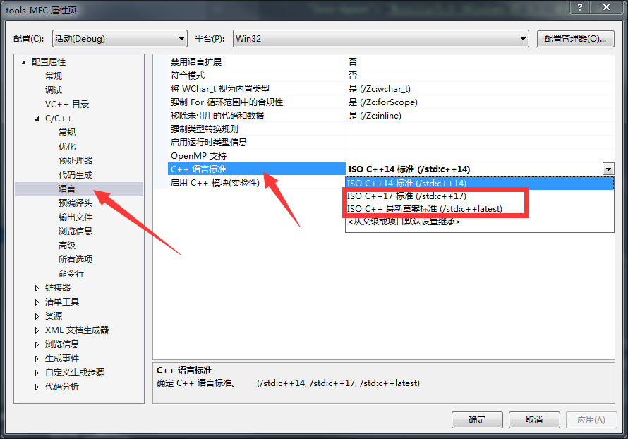 [Windows驱动开发] BlackBone介绍