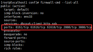 【Linux】CentOS防火墙操作：开启端口、开启、关闭、配置