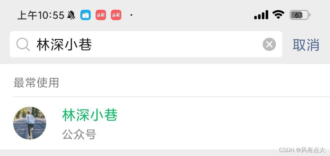 请添加图片描述