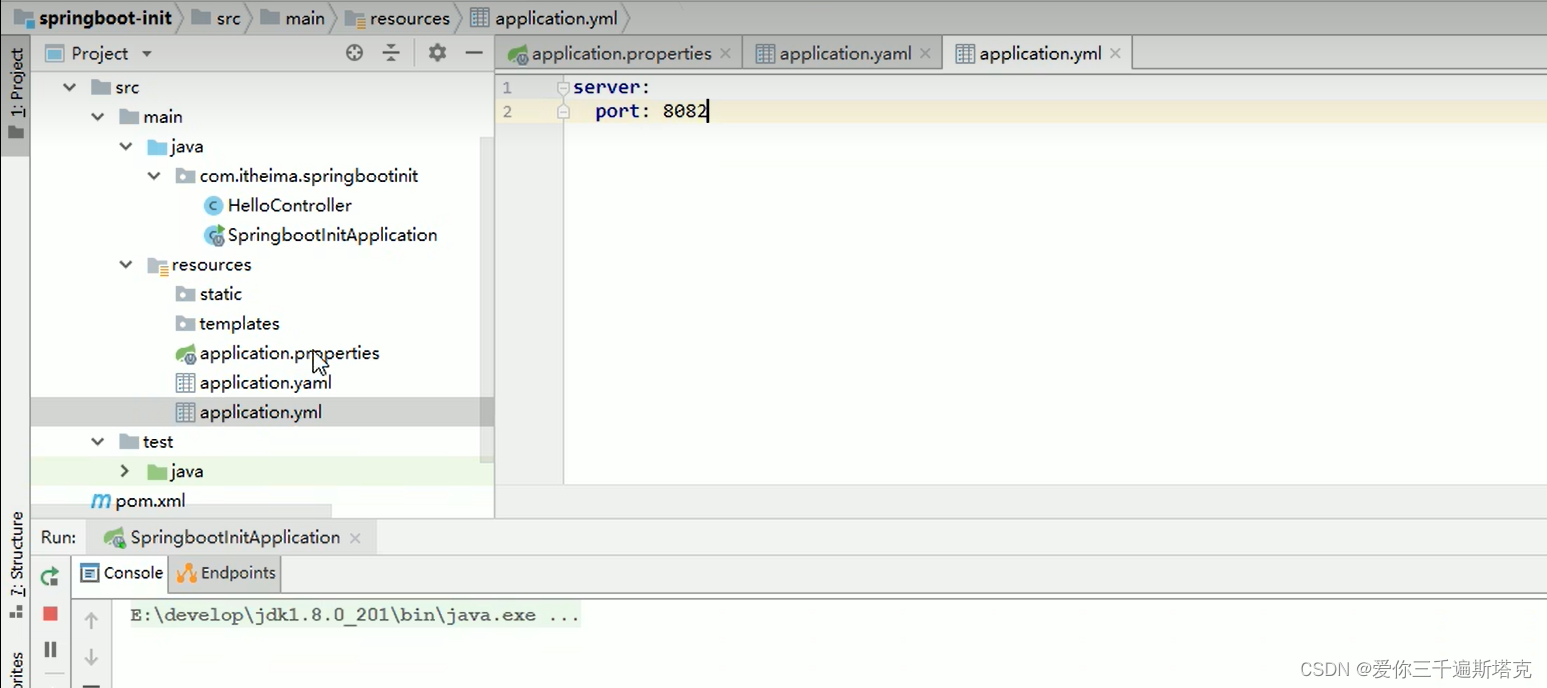 SpringBoot配置配置文件分类，server.port修改端口，自定义修改配置内容_server.port ymlCSDN博客
