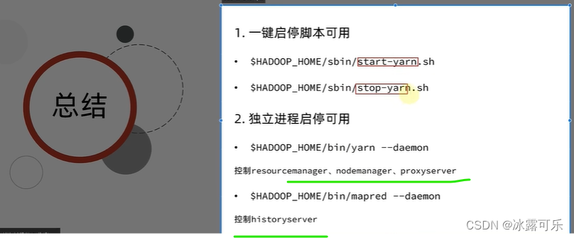 ここに画像の説明を挿入