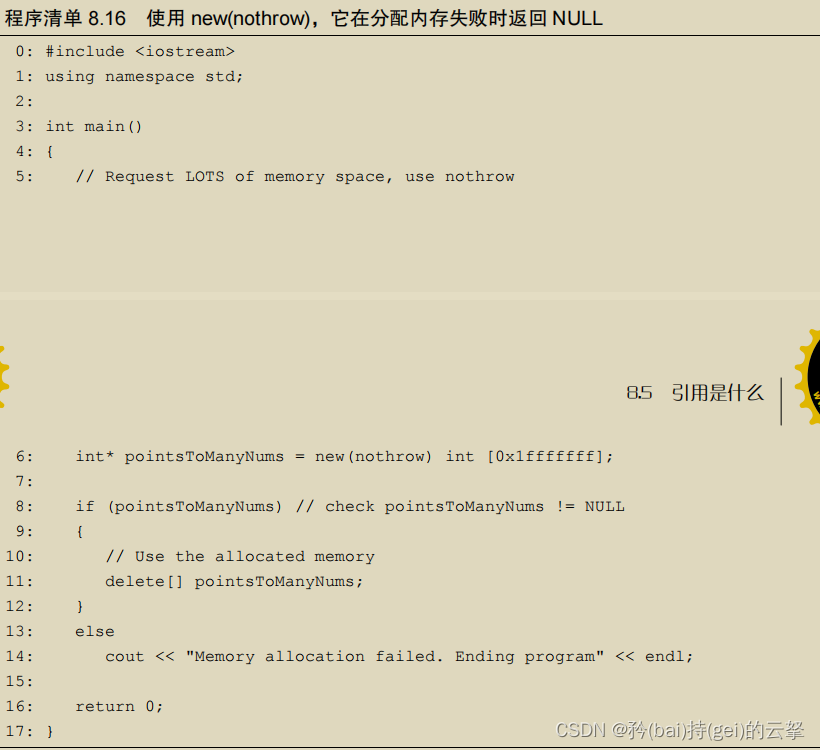C++学习 Day.4 (即将进入正题)_pointtonums-CSDN博客