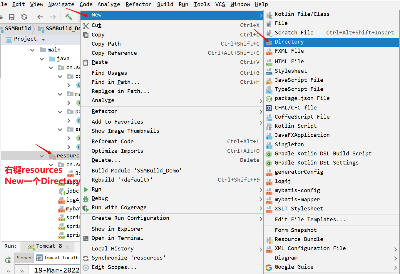 Request Processing Failed； Nested Exception Is Org.apache.ibatis ...