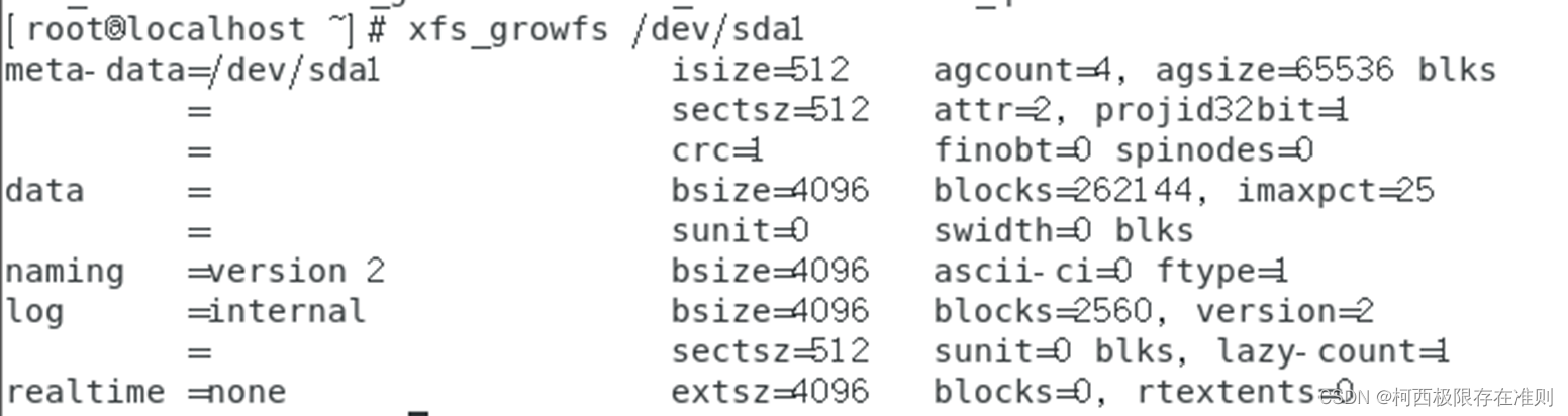 【Linux】关于Bad magic number in super-block 当尝试打开/dev/sda1 时找不到有效的文件系统超级块