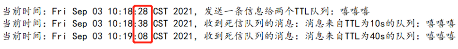 [外链图片转存失败,源站可能有防盗链机制,建议将图片保存下来直接上传(img-YwV2hzLu-1630999921193)(D:\学习资料\图片\image-20210903102140239.png)]