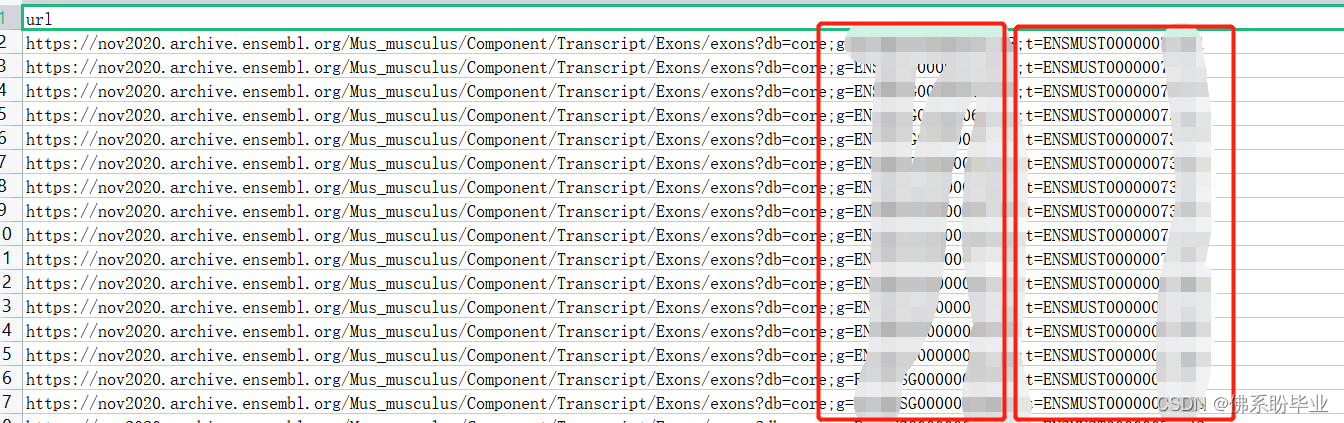 根据url 在ensembl 网站爬取外显子等数据