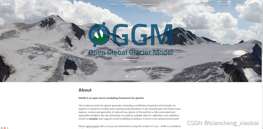 Open Global Glacier Model（OGGM）全球开放冰川模型