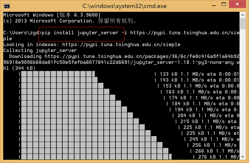 dataspell no module named jupyter