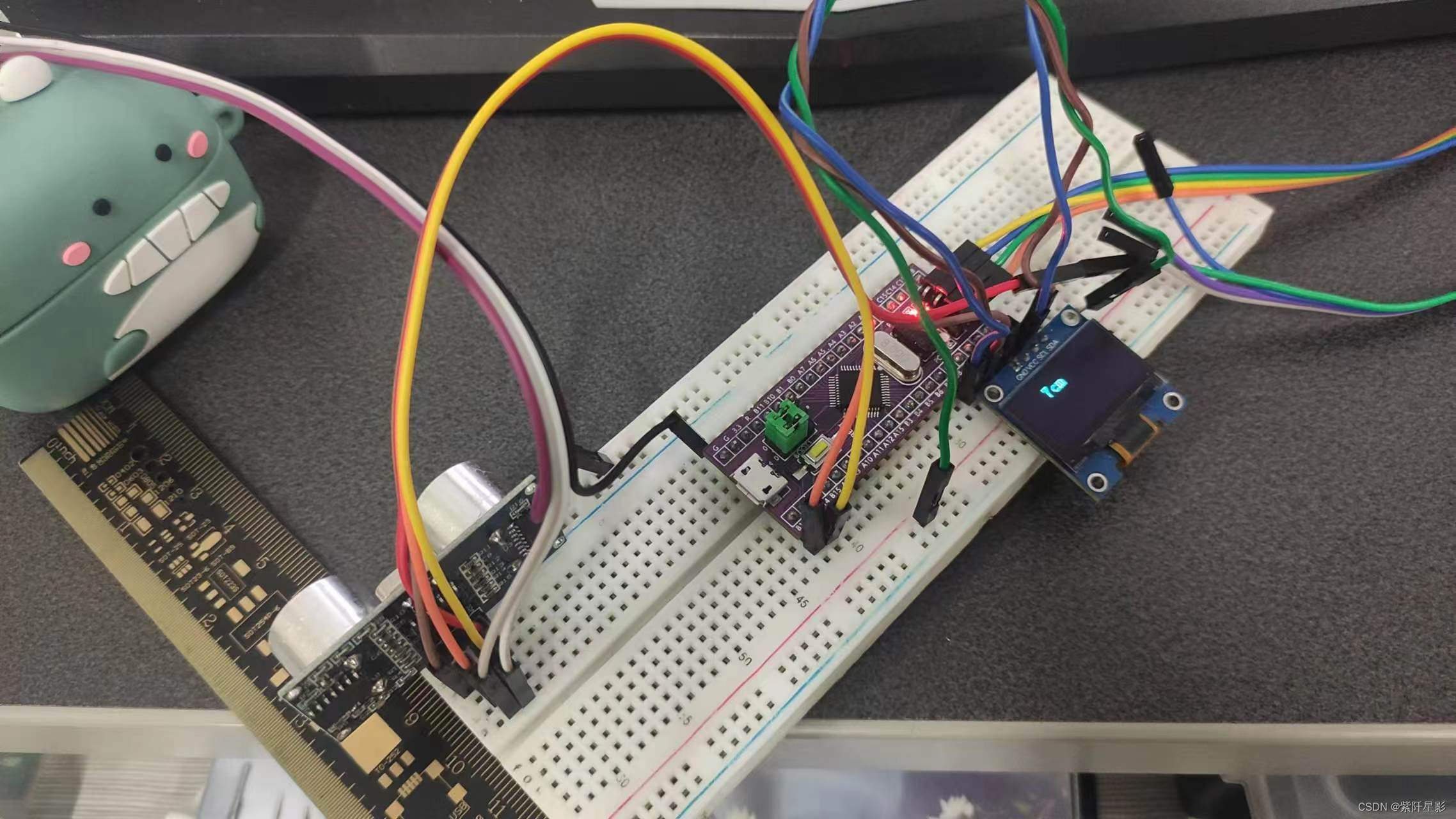 【STM32CubeMX】HC_SR04模块测距