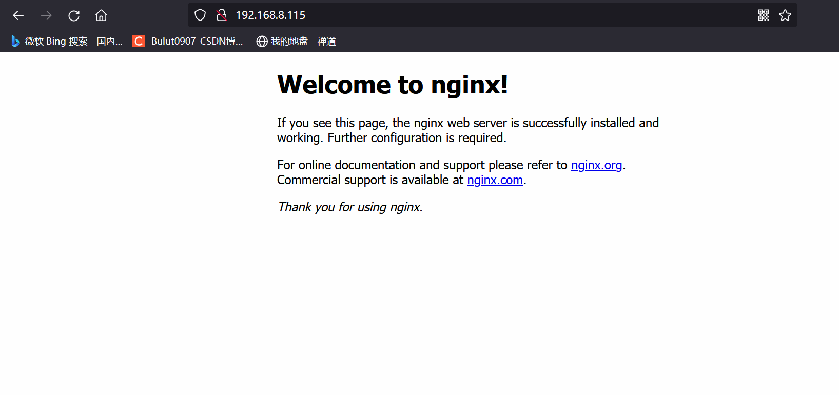 nginx1.20.1安装部署-CSDN博客