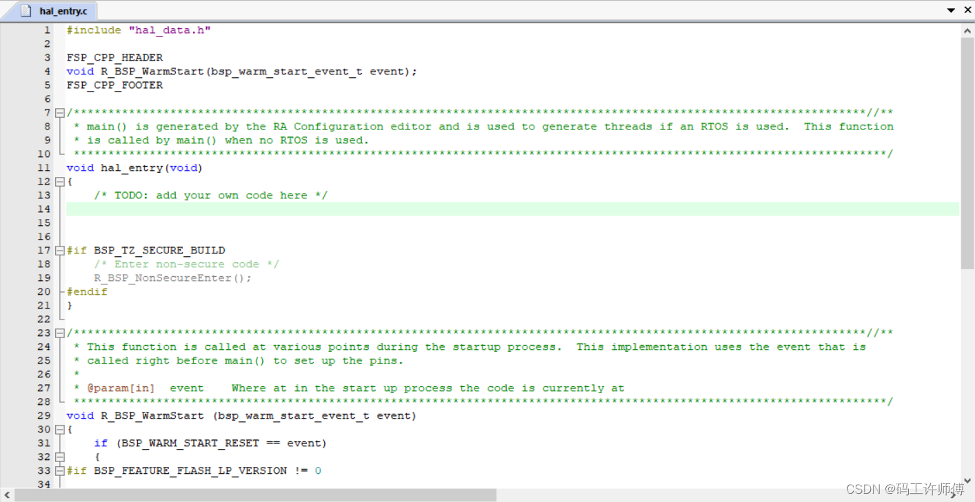FSP_Project_hal_entry.png