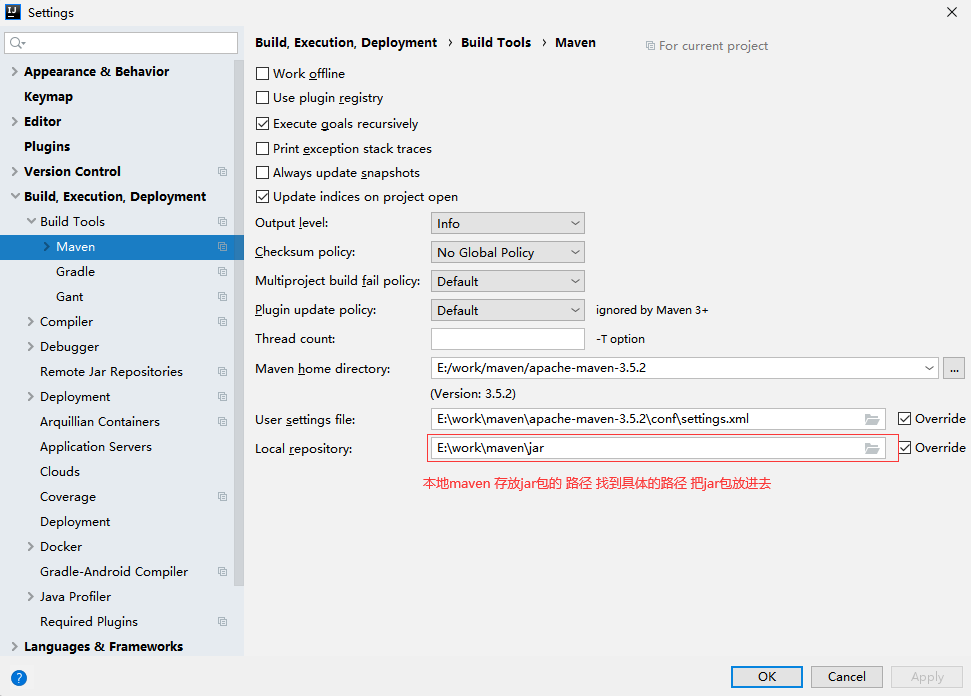 idea查看maven仓库路径