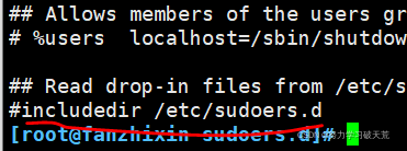 Linux根目录结构介绍(FHS文件系统)