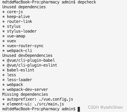 Depcheck 检查前端项目中未使用的依赖包