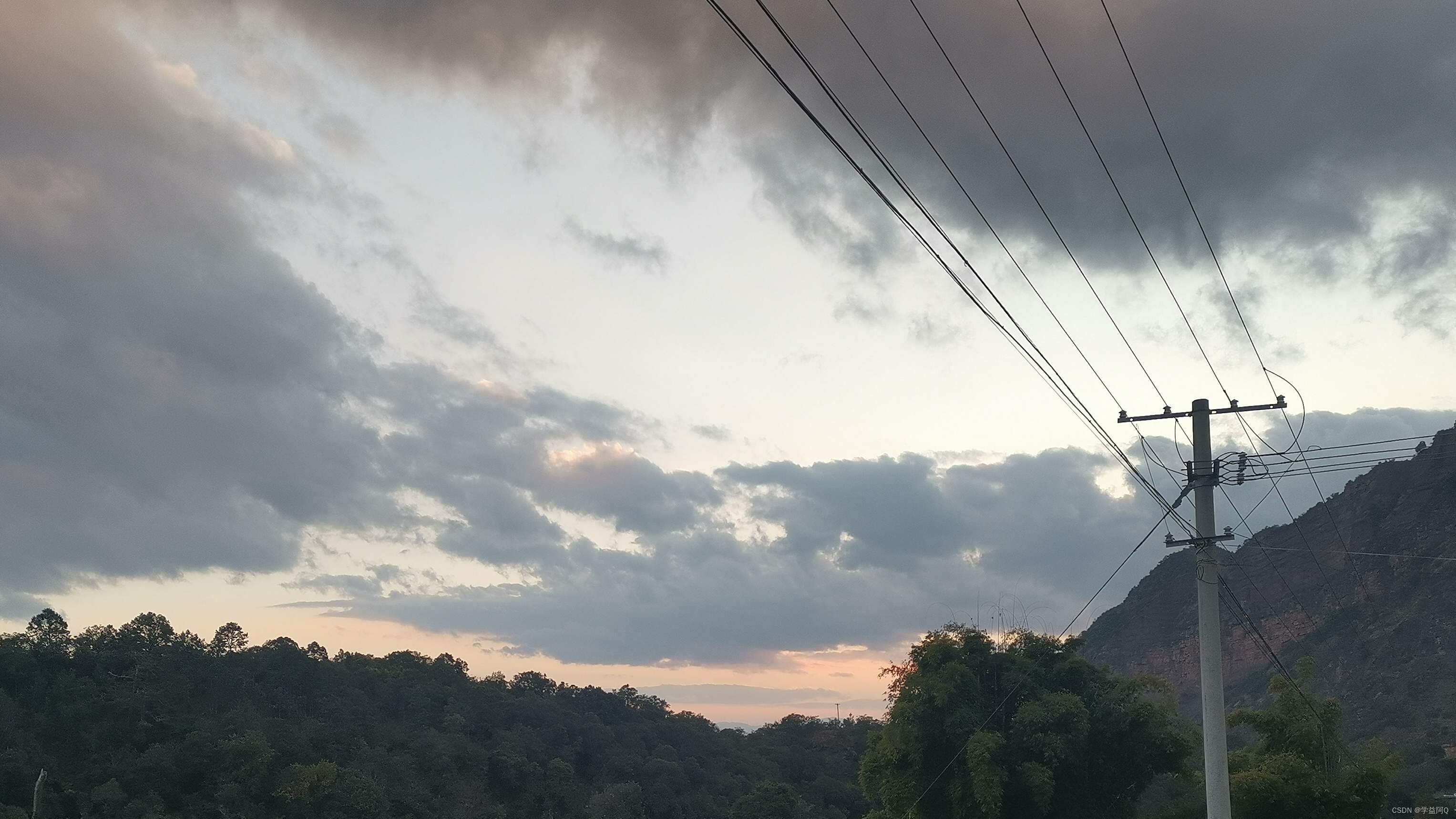 余晖