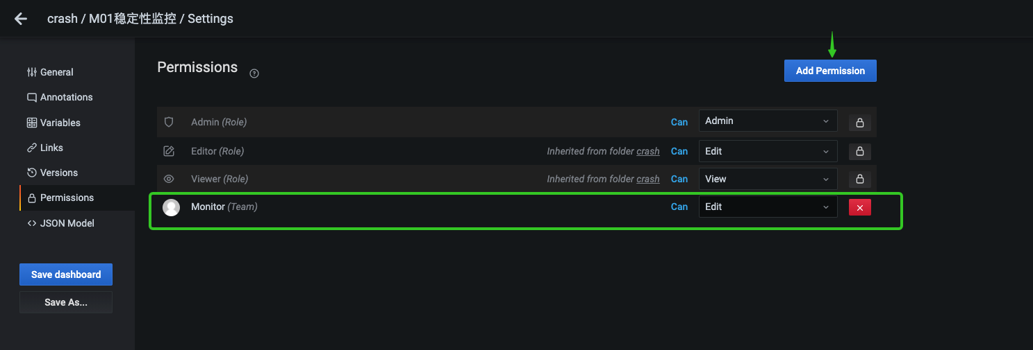 Grafana通过Teams设置用户组，来管理dashboard的权限_grafana teamCSDN博客