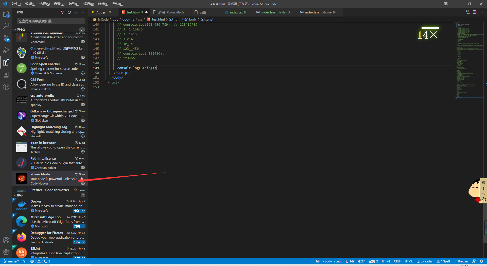 关闭VScode界面输入右上角的累加数字_vscode文件后的数字9-CSDN博客