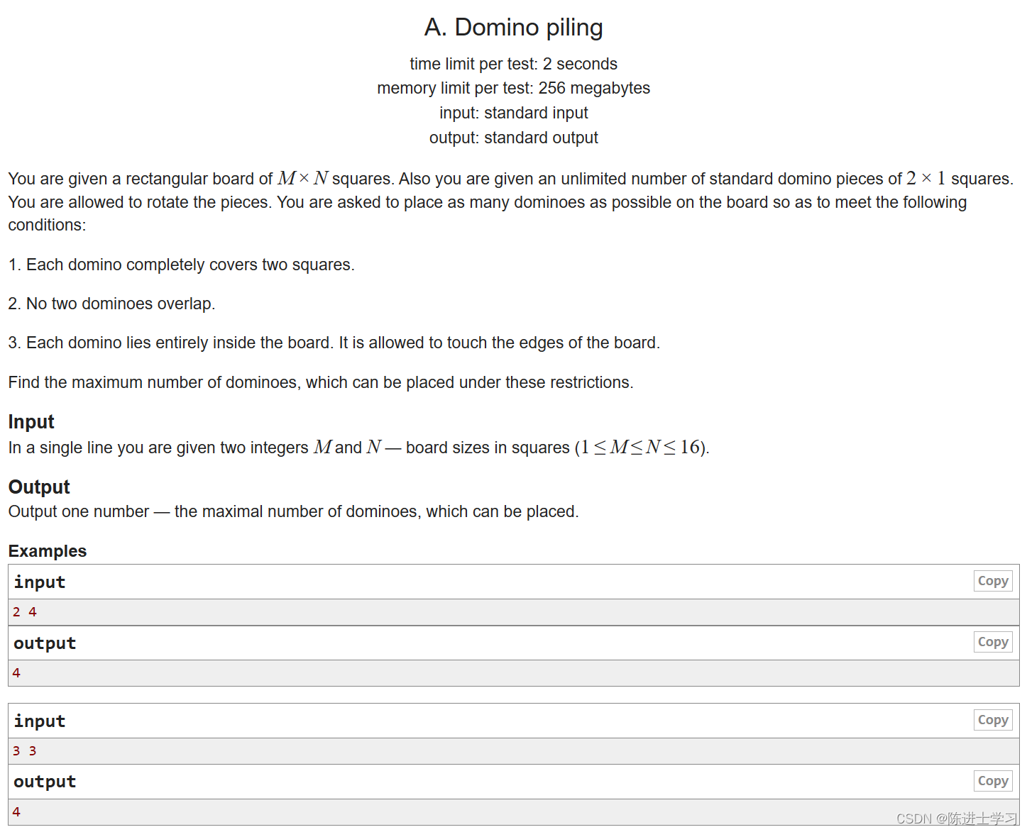 800*A. Domino piling（规律数学）