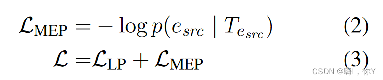 HittER: Hierarchical Transformers for Knowledge Graph Embeddings