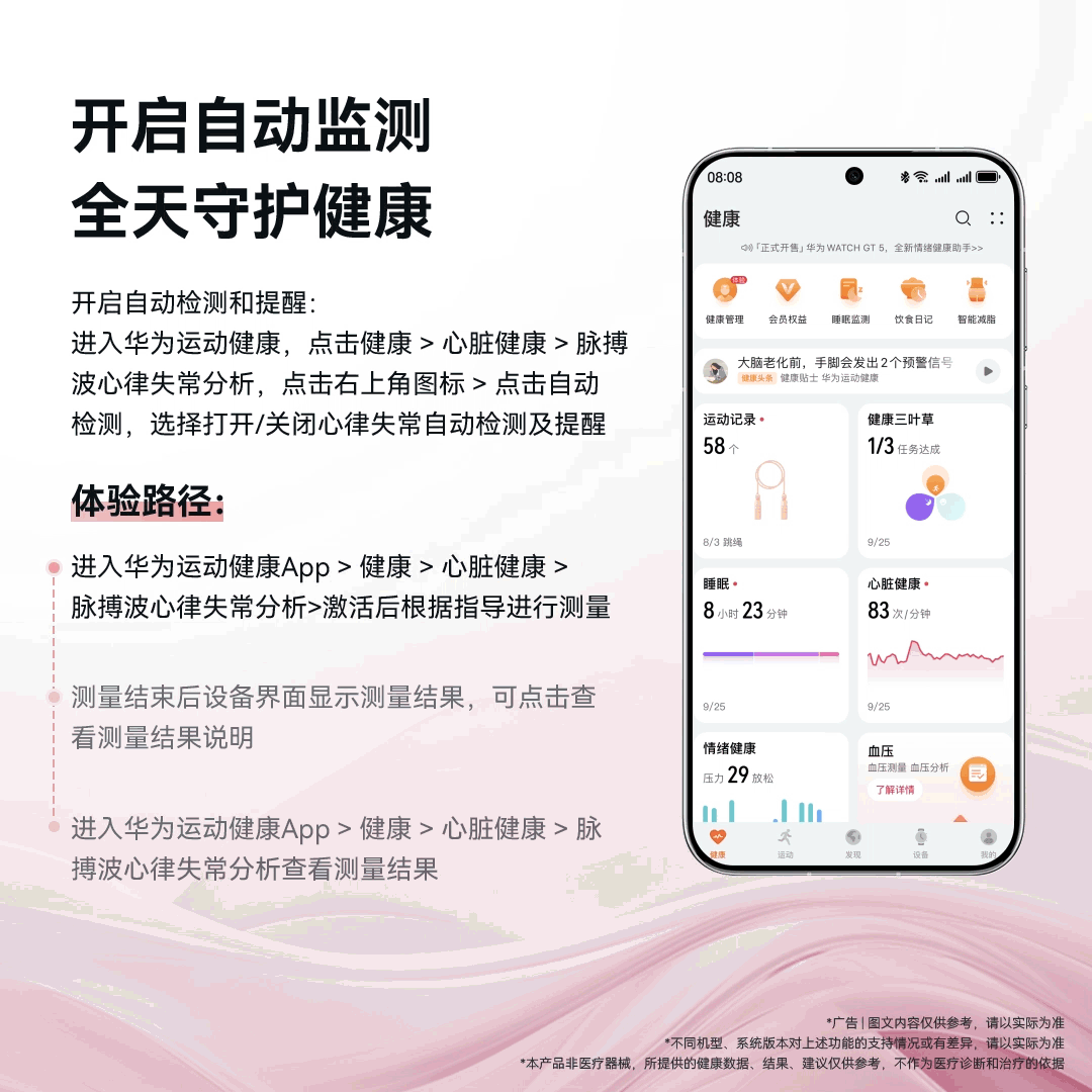 fc2a475d12124f68a1a978e882746d2e.gif