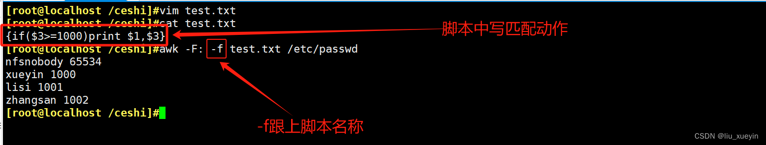 【shell】正则表达式和文本三剑客之grep和awk