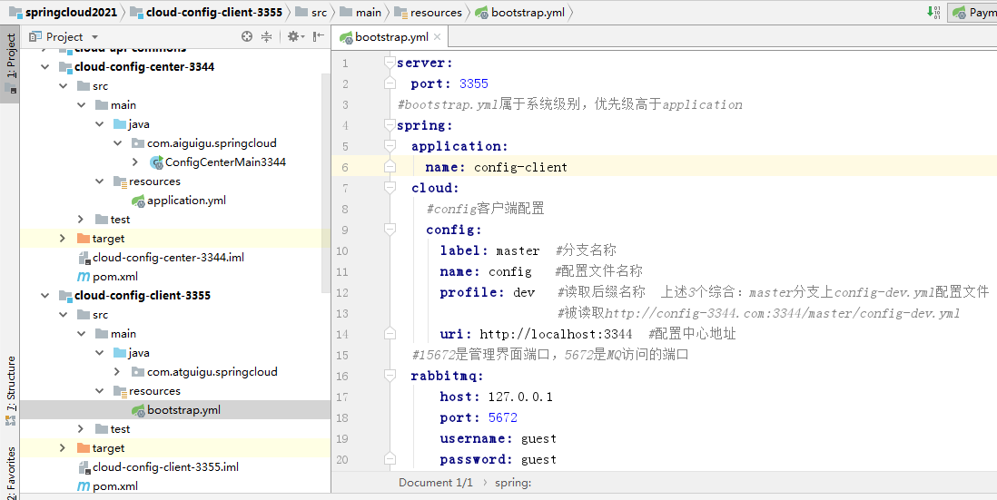 application.yml与bootstrap.yml的区别_bootstrap.yml与application.ymlCSDN博客