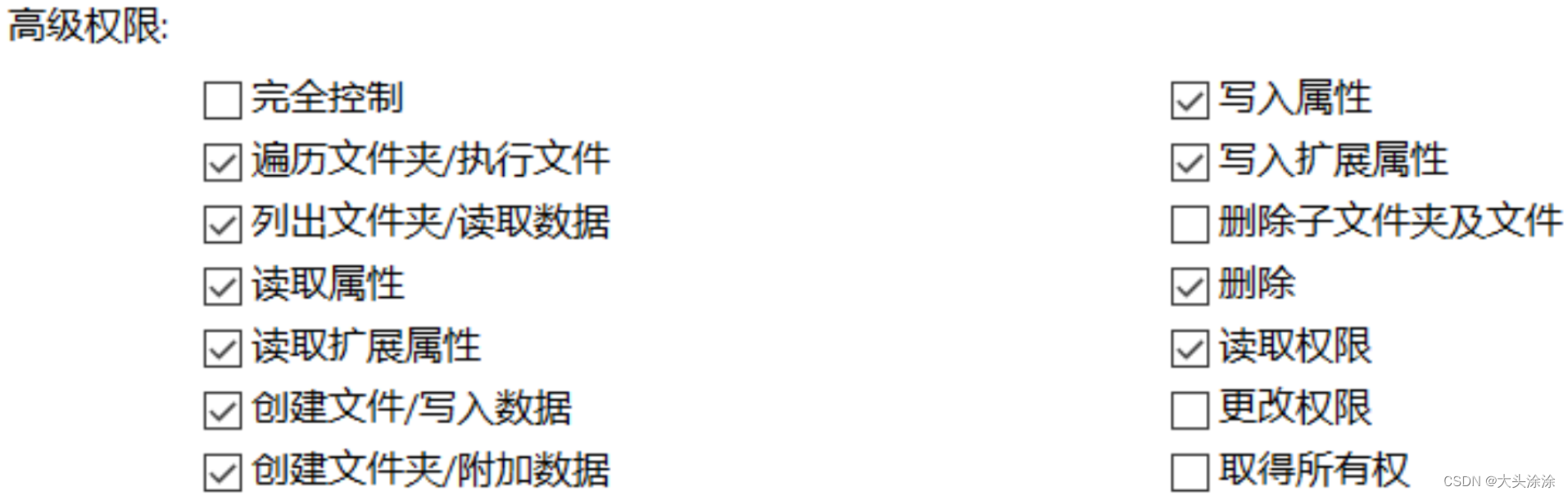 [外链图片转存失败,源站可能有防盗链机制,建议将图片保存下来直接上传(img-LW0bGsTO-1683048131233)(D:\软件\typora\source picture\农夫安全\image-20230427003920580.png)]