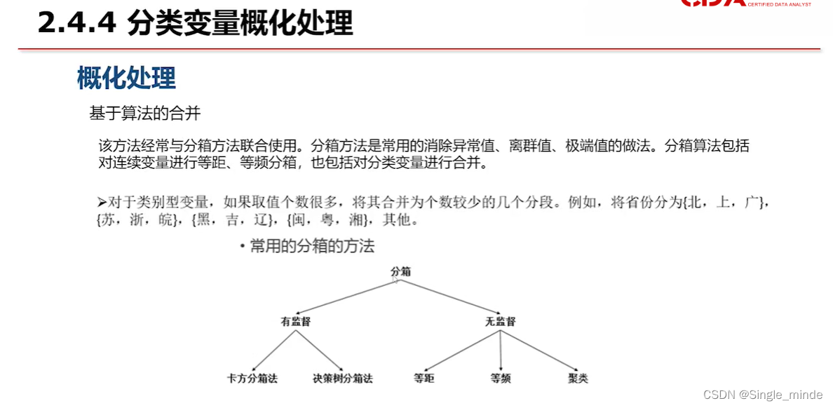 fc34c1d63f304c97816b758b2ca645a2.png