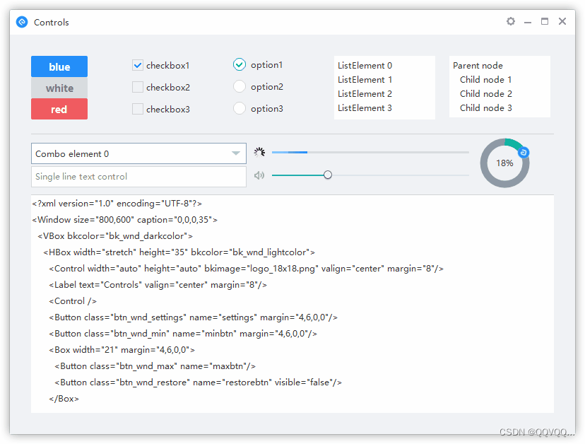 C++的GUI库_c++ gui库-CSDN博客