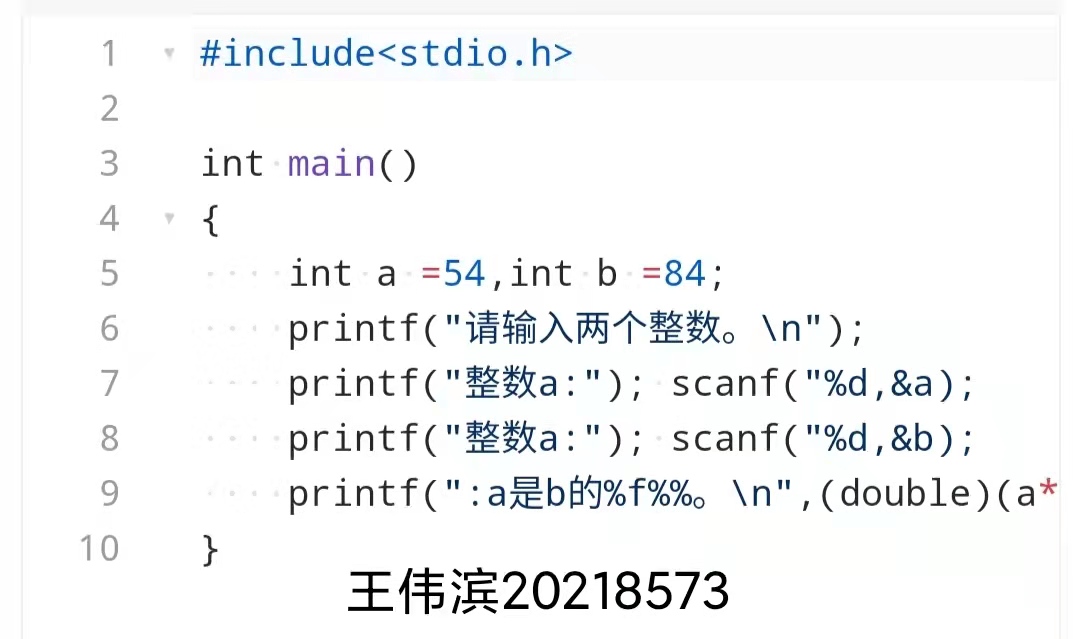watermark,type_ZHJvaWRzYW5zZmFsbGJhY2s,shadow_50,text_Q1NETiBA546L5Lyf5ruo,size_20,color_FFFFFF,t_70,g_se,x_16