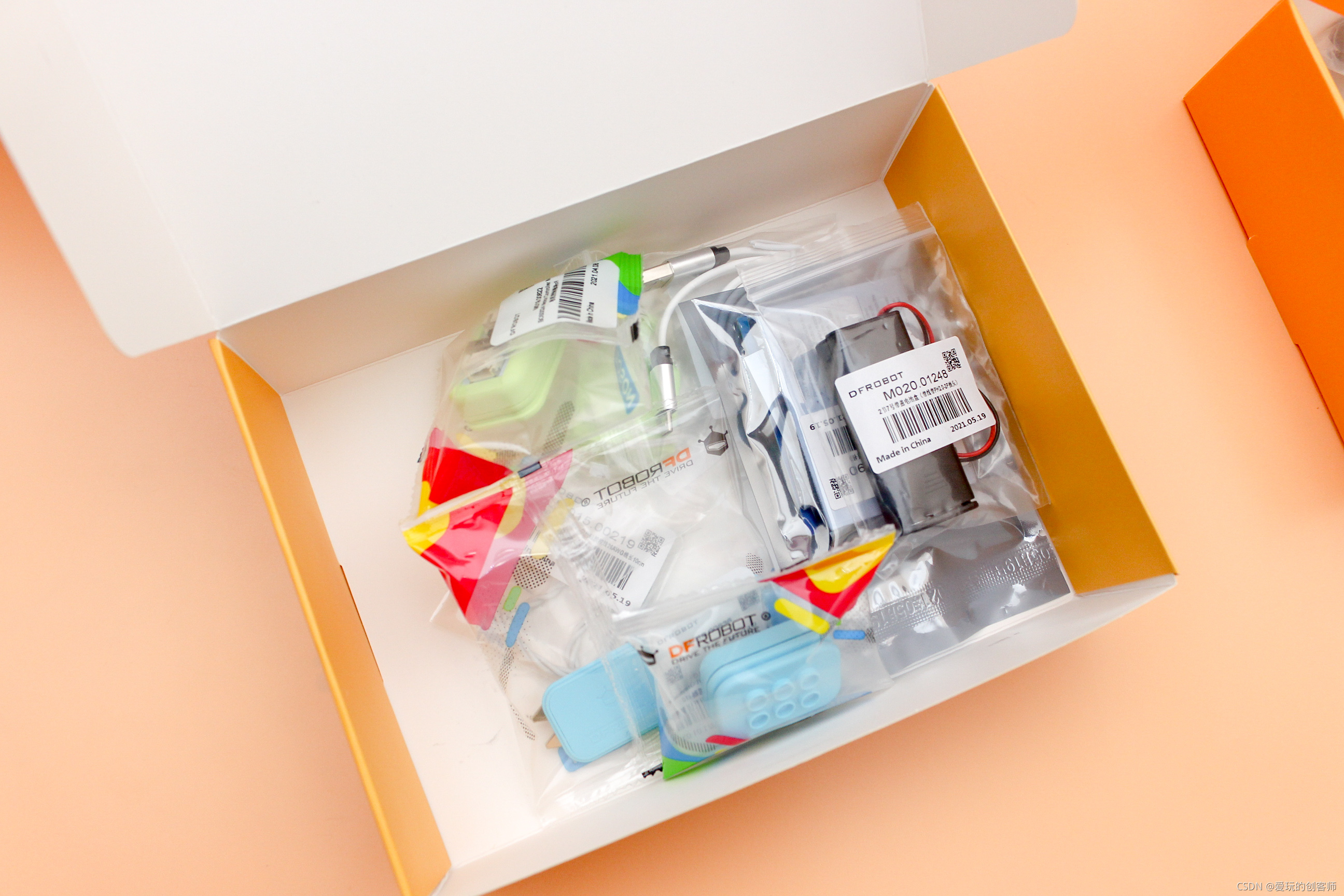 造物粒子少儿编程STEM学习教育S3套件