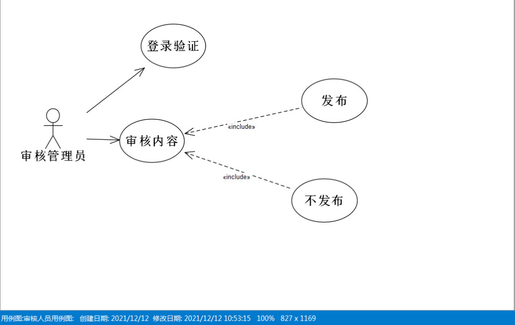 watermark,type_d3F5LXplbmhlaQ,shadow_50,text_Q1NETiBAQOadjuaAneaIkA,size_20,color_FFFFFF,t_70,g_se,x_16