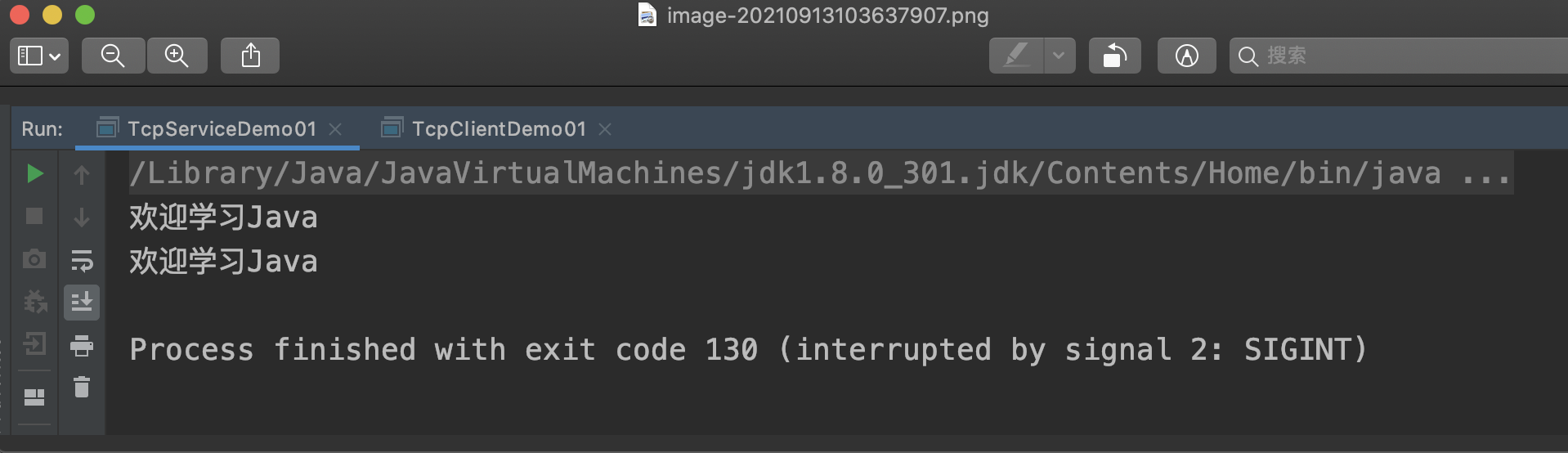 ️️Java implements UDP chat room (communication protocol) ️️ ...
