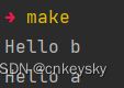 makefile 入门