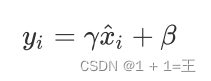 机器学习的特征归一化Normalization