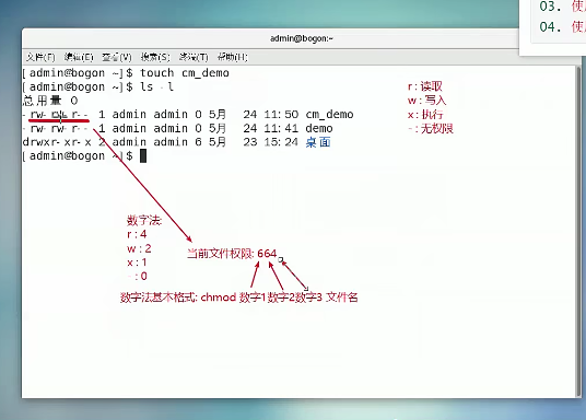 什么叫2+4 watermark,type_ZHJvaWRzYW5zZmFsbGJhY2s,shadow_50,text_Q1NETiBA5oiR5pivVG9ueeWRgH4,size_15,color_FFFFFF,t_70,g_se,x_16